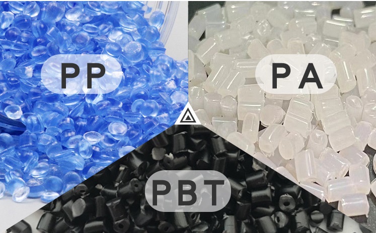 The difference and application of PP, PA, PBT